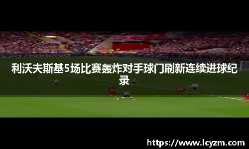 8858cc永利官网