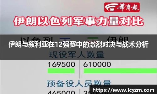 8858cc永利平台