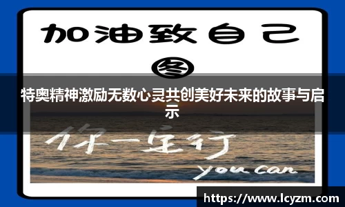 8858cc永利官网