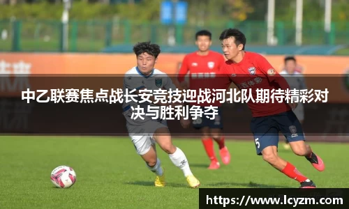 8858cc永利官网