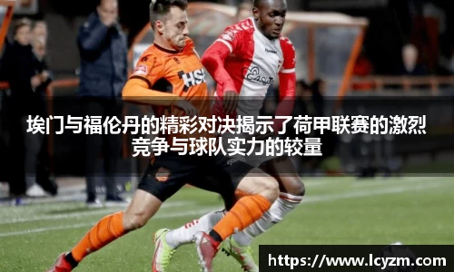 8858cc永利官网