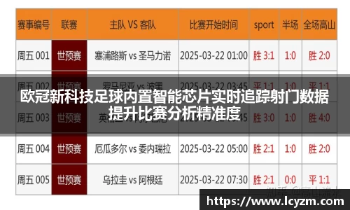 8858cc永利官网