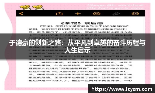 8858cc永利平台
