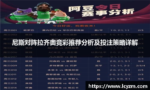 8858cc永利官网