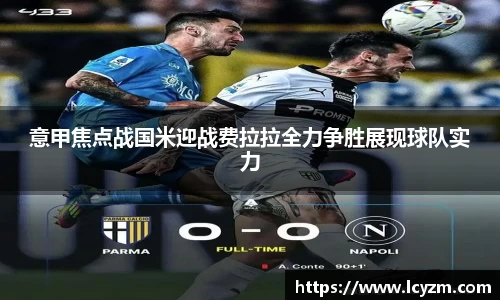 8858cc永利