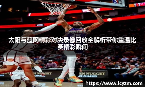 8858cc永利官网