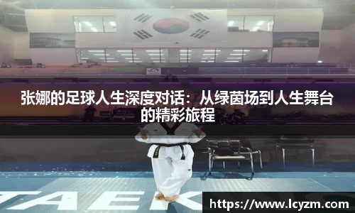 8858cc永利平台