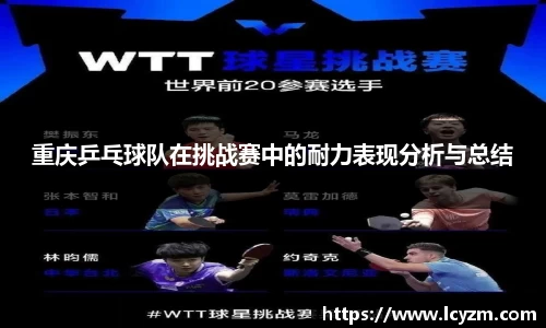 8858cc永利