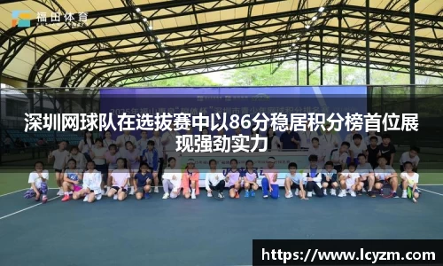 8858cc永利官网