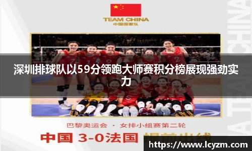 8858cc永利官网