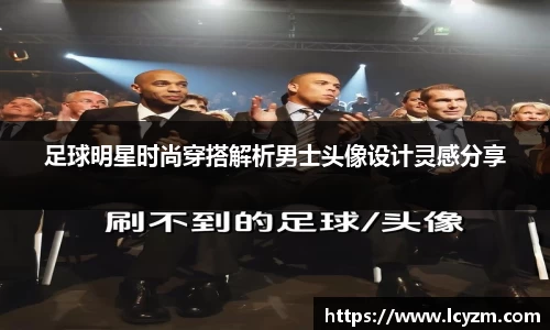 8858cc永利官网