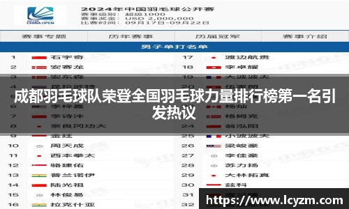 8858cc永利官网